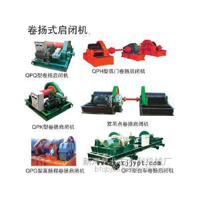 供應(yīng)北方止水橡膠帶、閘門專用橡膠止水帶、P型止水帶、閘門水封