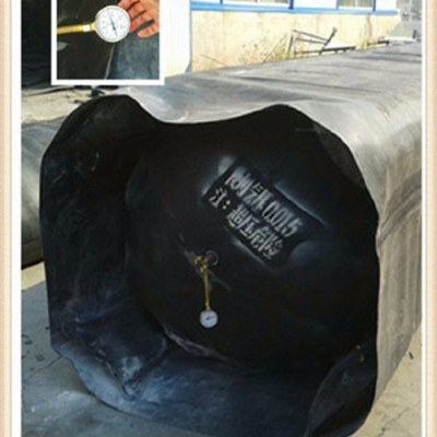 供應貴陽圓形橡膠氣囊Φ220X8.5米橋梁充氣芯模廠家價格