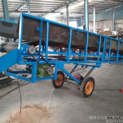 移動(dòng)擋邊輸送機(jī)耐用 橡膠帶運(yùn)輸機(jī)