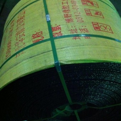 華安公司普通輸送帶 橡膠帶 傳動帶  質量優(yōu)