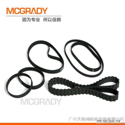 橡膠環(huán)形同步帶 2GT進口橡膠帶三星蓋茨英制橡膠帶 特種皮帶