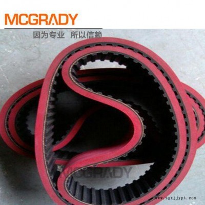 廠價直銷TPU同步帶加紅膠 橡膠帶 橡膠帶加膠