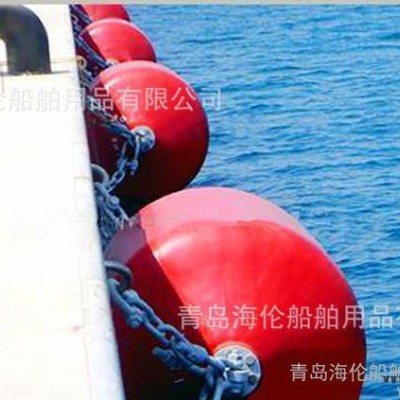 氣囊護舷網(wǎng)/直銷橡膠靠球/充氣護舷/EVA碰墊/銷量、品質行業(yè)