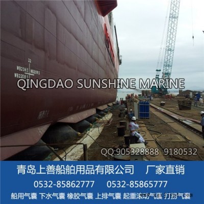 青島上善**供應大型船舶專用氣囊 船用下水氣囊 橡膠充氣氣囊