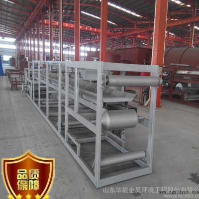 【專業(yè)定制設(shè)計生產(chǎn)安裝】真空橡膠帶式過濾機(jī)、壓濾機(jī)