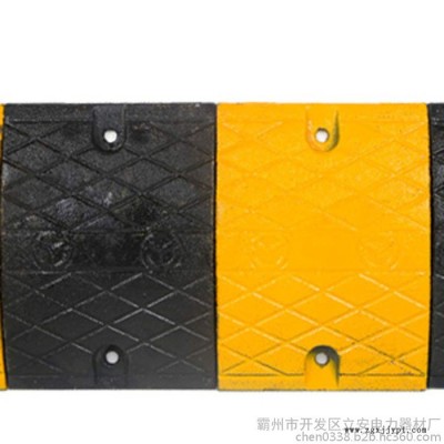 珠海市橡膠帶減速裝置微型汽車(chē)減速板