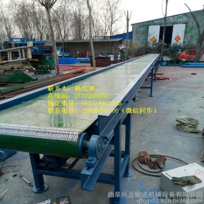 糧食爬坡防滑運(yùn)輸機(jī) 自動(dòng)升降皮帶機(jī) 黑色橡膠帶輸送帶