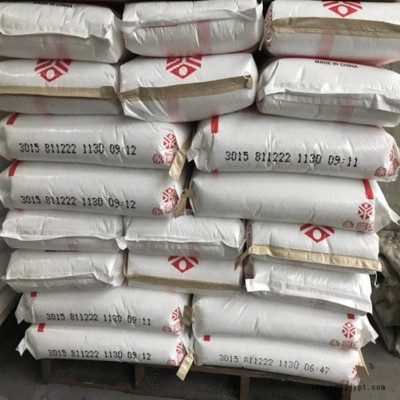 PP 寧波臺塑 5090T 透明級 食品級 醫(yī)用級 抗化學(xué)性 聚丙烯原料新料