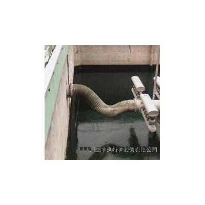 宇通 景縣 內(nèi)徑10-1200毫米 潷水器膠管 **潷水器軟管， 潷水器專(zhuān)用橡膠管