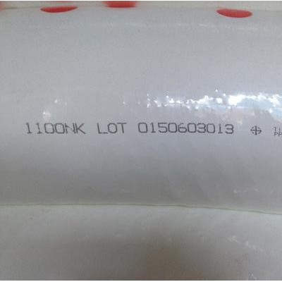 塑膠原料商PP 1100NK/泰國(guó)石化/注塑級(jí) 高流動(dòng) 通用