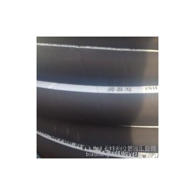 供應河北廠家水泥罐車卸灰膠管、卸灰膠管，水泥廠卸灰膠管、 黑色高耐磨卸灰橡膠管 、螺旋鋼絲增強、散裝水泥車膠管，