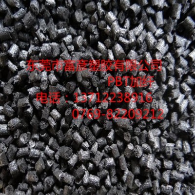 碳纖導(dǎo)電原料abs 導(dǎo)電abs供應(yīng)  碳纖ABS防靜電 防靜電ABS出售 批發(fā)ABS抗靜電塑膠原料