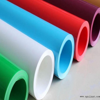 兩面細(xì)砂pp乳白材料，環(huán)保原料pp片，20絲藍(lán)色透明磨砂pp模切加工