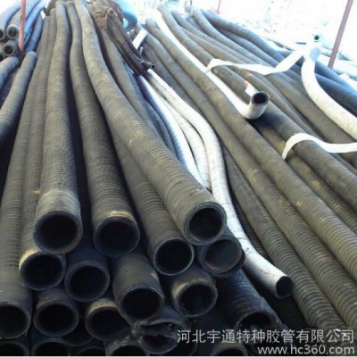 河北水泥罐車卸灰膠管，煤灰罐車膠管，水泥罐車膠管，散裝水泥車膠管，卸料管，橡膠管