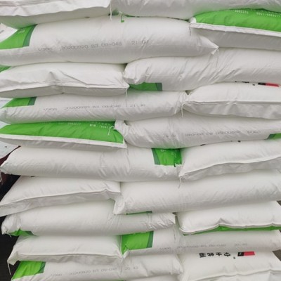 PP 寧夏寶豐能源 V30G 高流動 高抗沖 高剛性 包裝玩具 原料新料 現(xiàn)貨供應(yīng)