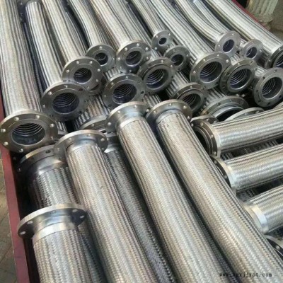 漢沽，金屬軟管廠家，橡膠管，補(bǔ)償器，可定制