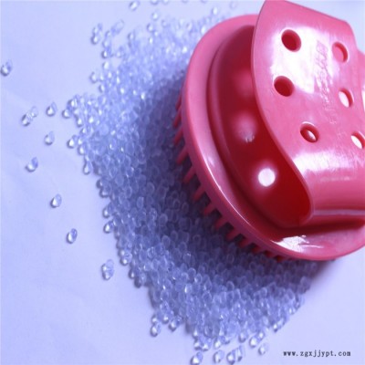 佛山低收縮PP原料廠原材料，江門低收縮PP原料廠原材料