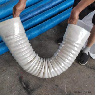 福碩  伸縮管 伸縮通風(fēng)橡膠管 伸縮吸塵波紋橡膠管