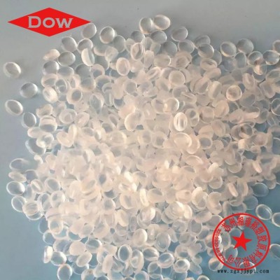 POE 陶氏 8157透明級(jí)pp 增韌劑 通用級(jí) 線(xiàn)纜 塑膠原料 陶氏POE