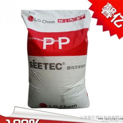 【現(xiàn)貨】聚丙烯PP/韓國LG/GP-1007FC 阻燃級pp塑膠原料