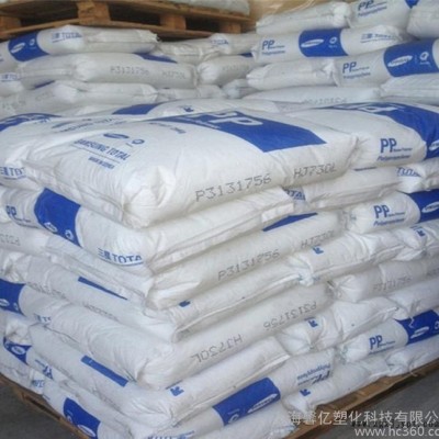 【現(xiàn)貨】聚丙烯PP/韓國三星TOTAL/RJ581 塑膠原料