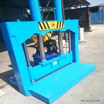 PVC原料液壓裁割機(jī) PVC鞋底料液壓切割機(jī) 液壓鍘刀機(jī)