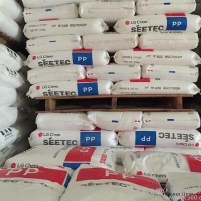 【現(xiàn)貨】聚丙烯PP/韓國LG/GP-1000FC  塑膠原料