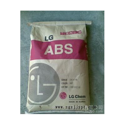 注塑級ABS/LG化學(xué)/XR-409H 耐高溫 塑膠原料