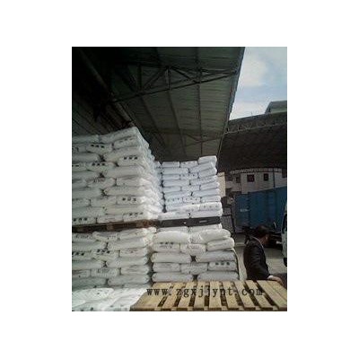 PC/ABS|泰國拜耳PC/ABSFR110塑料原料