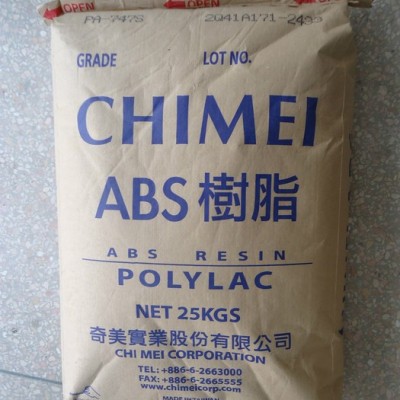 食品級ABS原料 臺灣奇美PA-757F 殘留單體量低 符合歐盟10/2011認證 食品級材料 阻燃材料  ROHS認證
