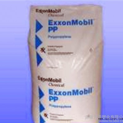 pp ap03b 冰箱用原料PP?？松梨贏P03B高剛性高