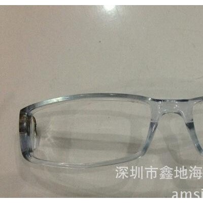 高透明，高抗沖高透光性眼鏡片專用料CA原料 530A 伊士曼