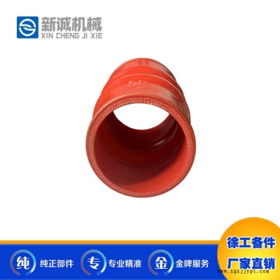 批發(fā)供應三一汽車輪式起重機配件橡膠管90-90三一SANY吊車配件純正部件