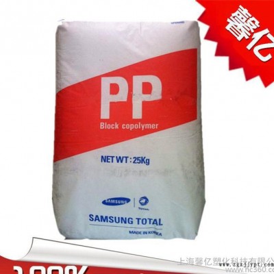 【現(xiàn)貨】聚丙烯PP/韓國三星TOTAL/BJ850  塑膠原料