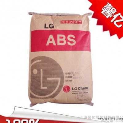 【現(xiàn)貨】ABS/LG化學(xué)/TR-557I塑膠原料