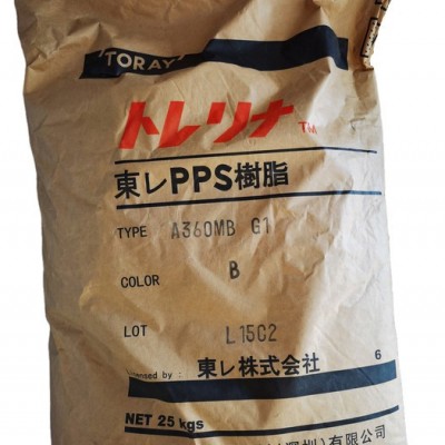 PPS原料日本東麗A310M 高剛性 高強(qiáng)度 70%增強(qiáng) 阻燃增強(qiáng) 耐高溫材料 玻纖增強(qiáng)PPS  阻燃材料