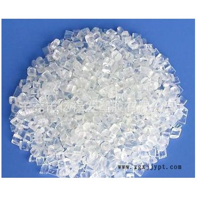 高流動ABS/韓國錦湖/750N塑膠原料 粒子