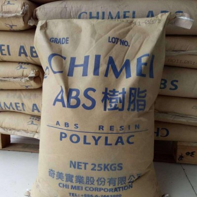 塑膠原料 ABS/臺(tái)灣奇美/PA-765 阻燃級(jí) 高流動(dòng)