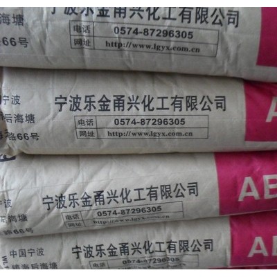 供應(yīng)塑料原料注塑、高光澤、熱穩(wěn)定ABS HI-121H/LG甬興