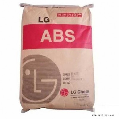 振軒塑膠原料供應(yīng)**ABS專用料耐沖擊高強(qiáng)度 高抗沖質(zhì)量保證 歡迎來電咨詢