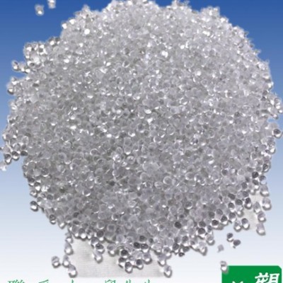 供應導光塑膠原料顆粒PVC導光料