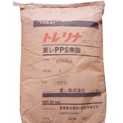 Torelina AR10E日本東麗PPS代理商?hào)|麗PPS材料日本東麗PPS塑膠原料原廠原包