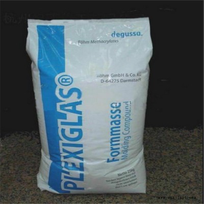 PMMA 德國(guó)贏創(chuàng)德固賽Degussa 8809