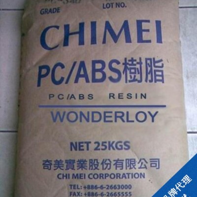 高流動(dòng)PC/ABS 臺(tái)灣奇美 PC-345原料 高耐熱合金塑