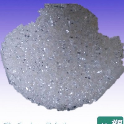 供應導光發(fā)光料PVC導光原料水晶料