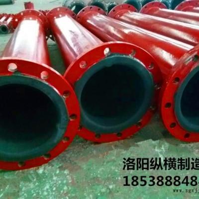 襯膠管道廠家   丁基橡膠管道襯膠管道產(chǎn)品具有高耐磨、耐酸堿鹽腐蝕、抗高溫、緩結(jié)垢、粘接強(qiáng)度高、運(yùn)行阻力小