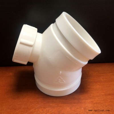 HDPE預(yù)埋件 hdpe同層排水預(yù)埋件 型號齊全 旌惠