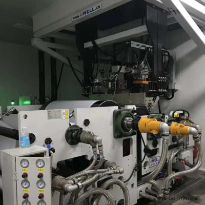 金韋爾PVDF、PMMA復(fù)合薄膜生產(chǎn)線