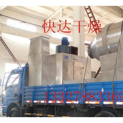 【適合化工原料 制藥原料的混合】均勻無(wú)死角，二維混合機(jī)