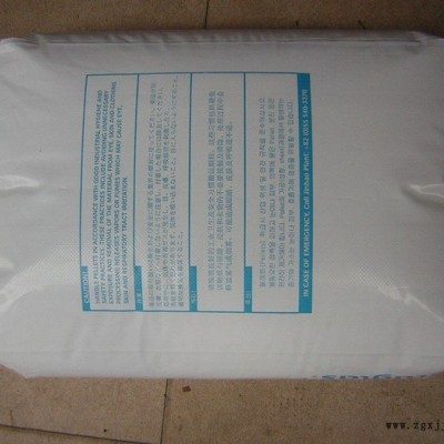 PMMA 韓國(guó)阿科瑪 V040原料